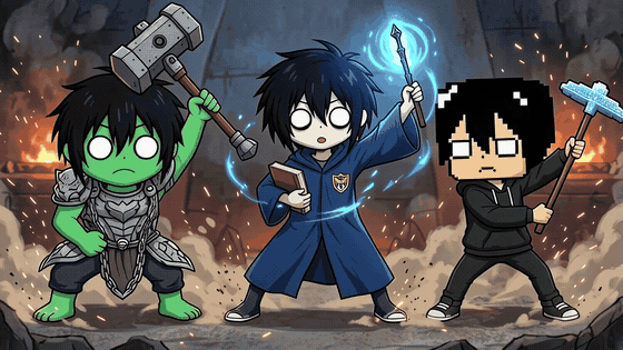三个呲呲在战斗